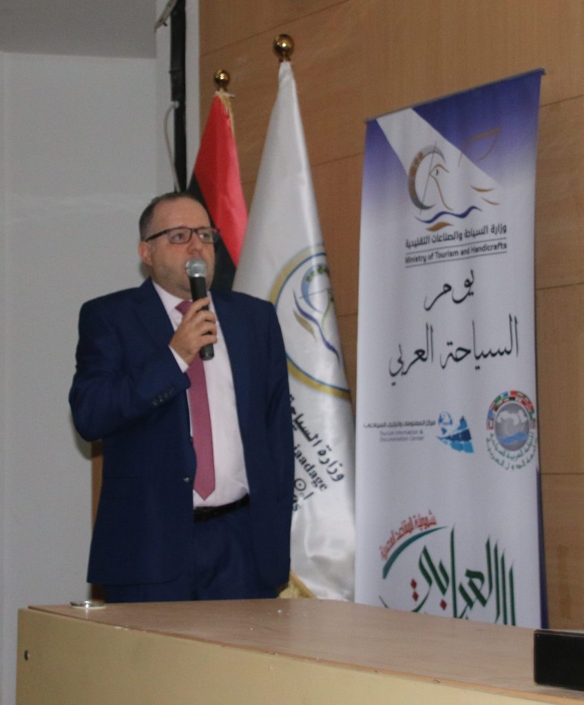 المركز يشارك في الاحتفال الرسمي بيوم السياحة العربي