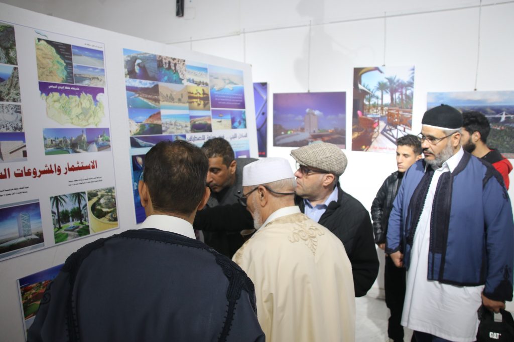 المركز يختتم مشاركته في مهرجان ليالي المدينة