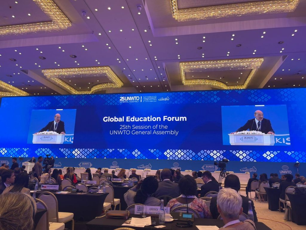 اجتماع الجمعية العمومية لمنظمة السياحة العالمية